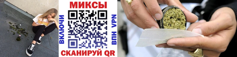 где можно купить   Аргун  БУТИРАТ бутик 