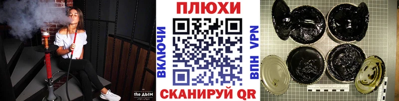OMG ONION  Аргун  Гашиш 40% ТГК 