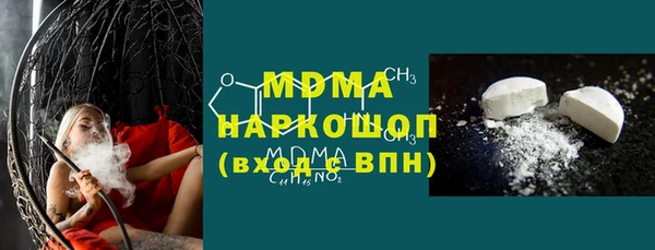 дмт Алзамай