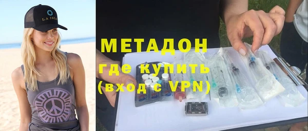 гашик Алексин