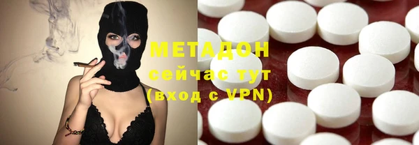дмт Алзамай