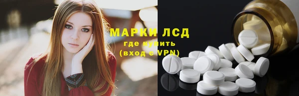 меф VHQ Алексеевка