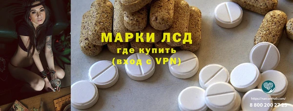 меф VHQ Алексеевка