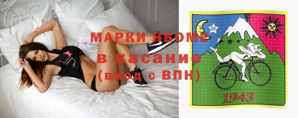 меф VHQ Алексеевка