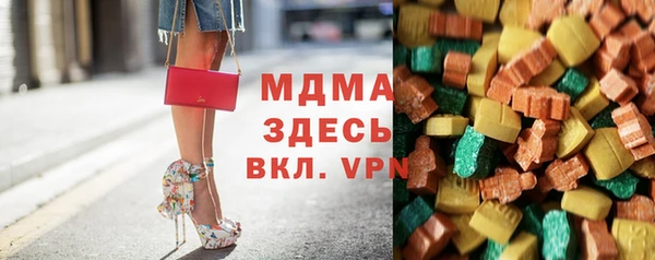 меф VHQ Алексеевка