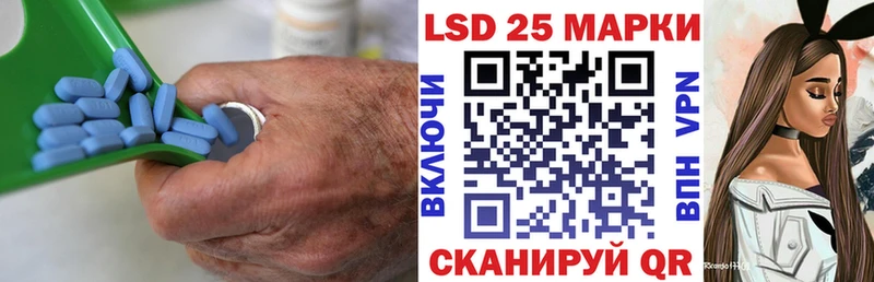 как найти наркотики  Аргун  Лсд 25 экстази кислота 