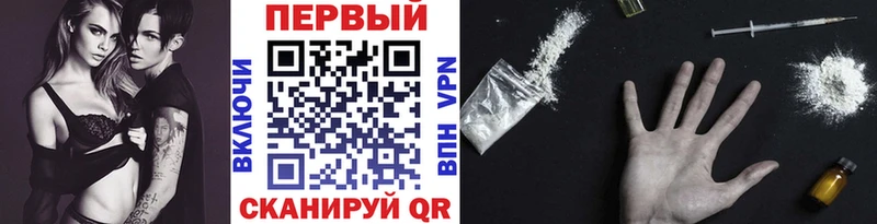 Метамфетамин витя  даркнет клад  Аргун  кракен как зайти 