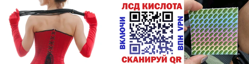 Марки N-bome 1,5мг Аргун